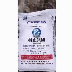 氫氧化鈉多領(lǐng)域應(yīng)用及市場渠道探析——以內(nèi)蒙古君正片堿、山東總代理和融雪劑為例