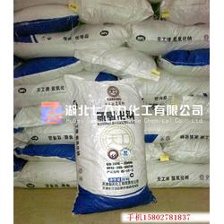 氫氧化鈉99 優(yōu)質(zhì)批發(fā)與供應(yīng)解析