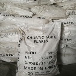 福建泉州洛江區片狀氫氧化鈉廠家批發價格與融雪劑專業供應