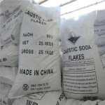 曲靖醬油廠污水站99氫氧化鈉價(jià)格解析與應(yīng)用