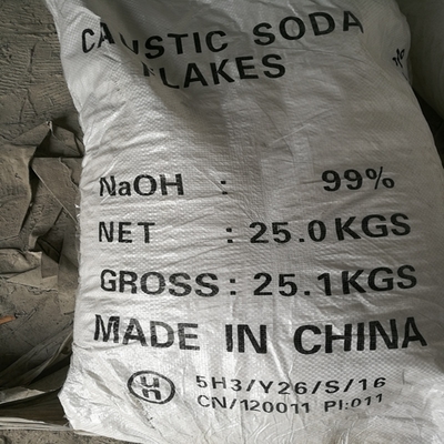 福建南平建甌地區(qū)氫氧化鈉片堿價(jià)格行情與采購指南