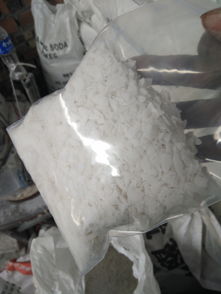 資陽地區(qū)脫硫用氫氧化鈉（片堿）市場價(jià)格動態(tài)與集團(tuán)采購指南