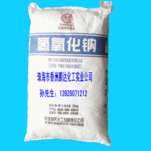 珠海市香洲鵬達化工實業公司 融雪劑產品與服務解析